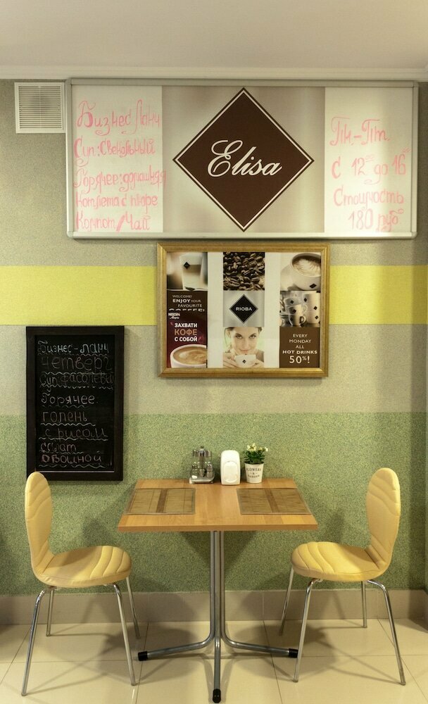 Гостиница Элиза ИНН Зеленоградск-82