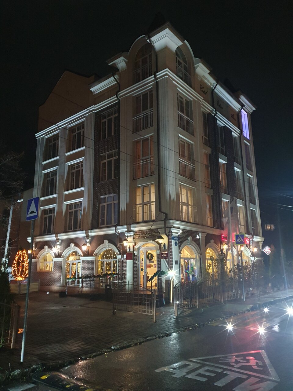 Гостиница Элиза ИНН Зеленоградск-102