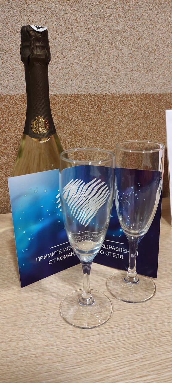 Гостиница Элиза ИНН Зеленоградск-241