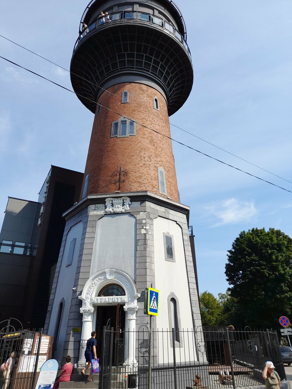 Гостиница Элиза ИНН Зеленоградск-9