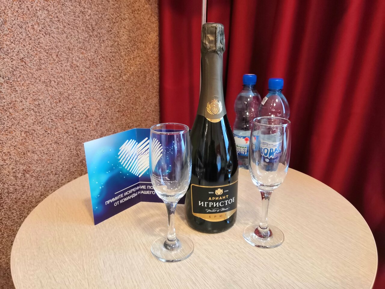 Гостиница Элиза ИНН Зеленоградск-104