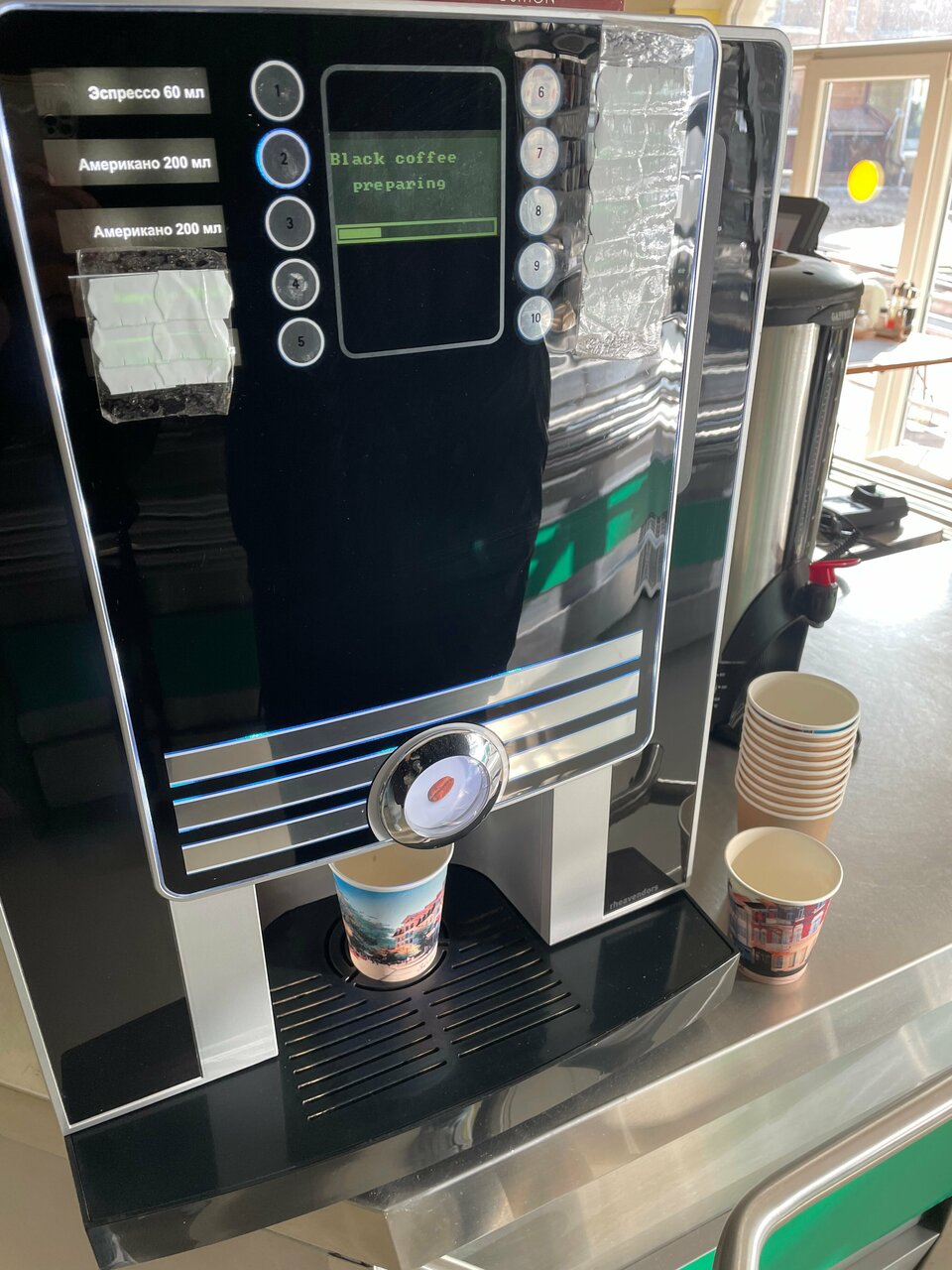 Гостиница Элиза ИНН Зеленоградск-221