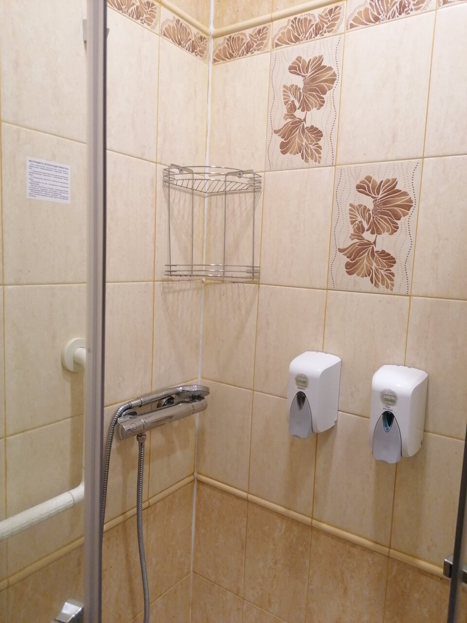 Гостиница Элиза ИНН Зеленоградск-191