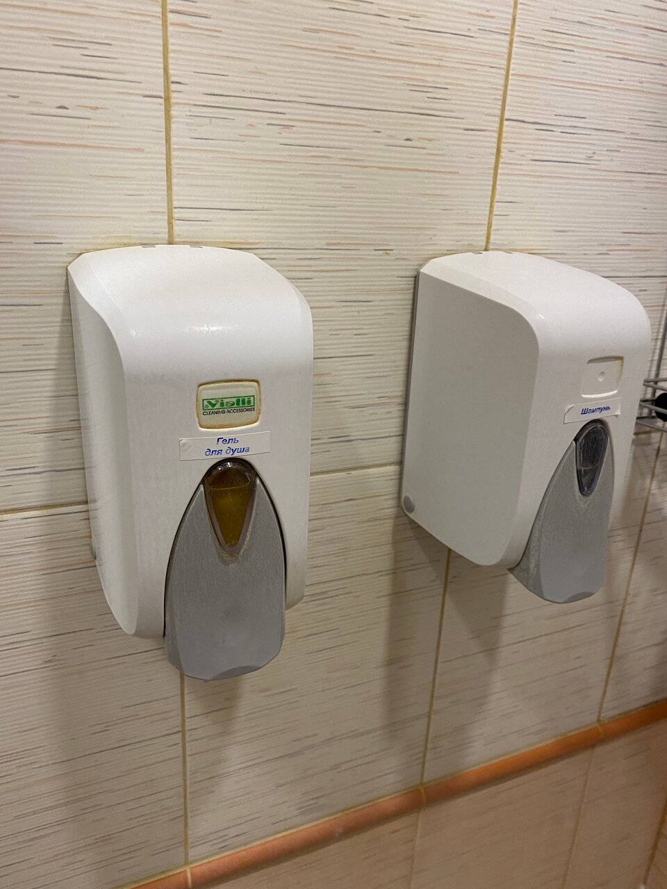 Гостиница Элиза ИНН Зеленоградск-228