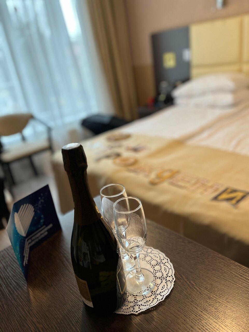 Гостиница Элиза ИНН Зеленоградск-57