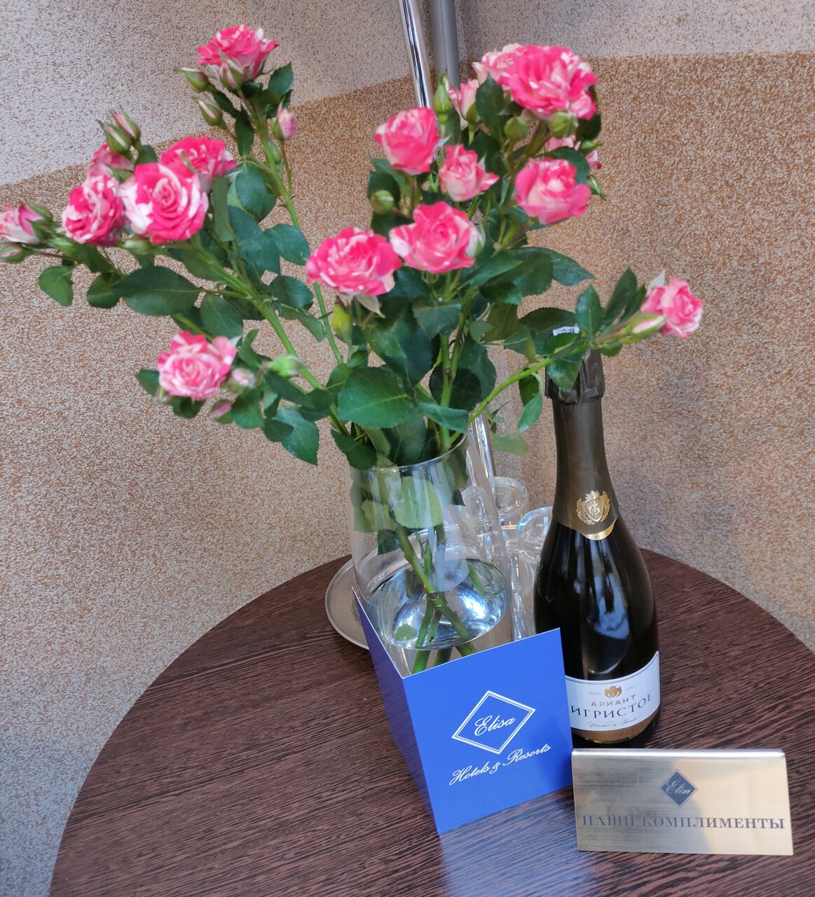 Гостиница Элиза ИНН Зеленоградск-131