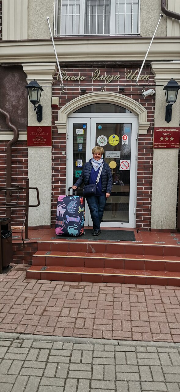 Гостиница Элиза ИНН Зеленоградск-137