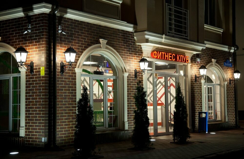 Гостиница Элиза ИНН Зеленоградск-54