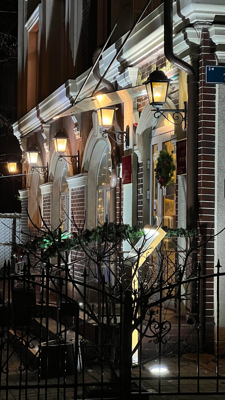 Гостиница Элиза ИНН Зеленоградск-91