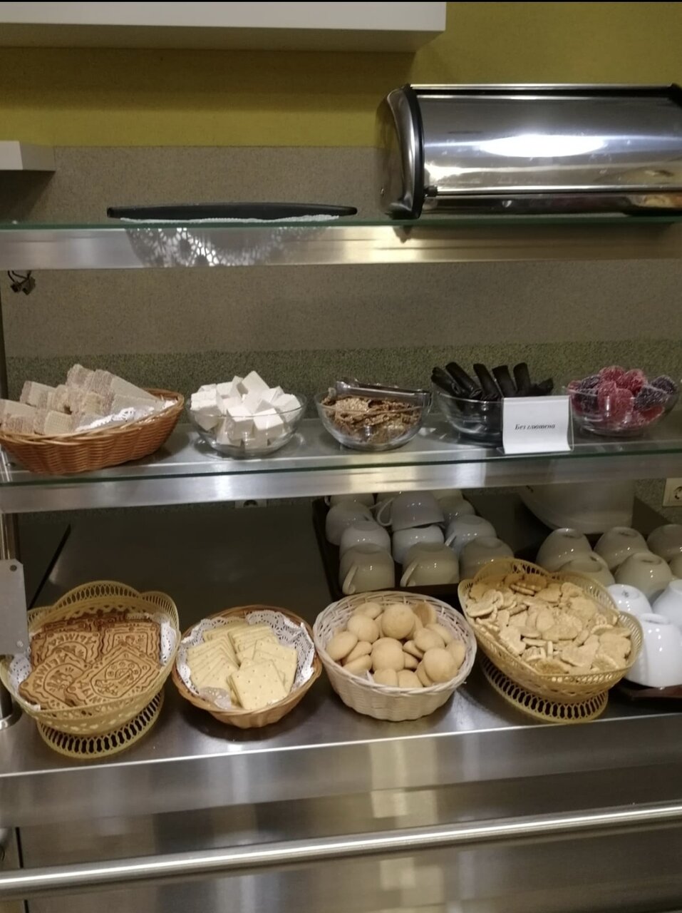 Гостиница Элиза ИНН Зеленоградск-115