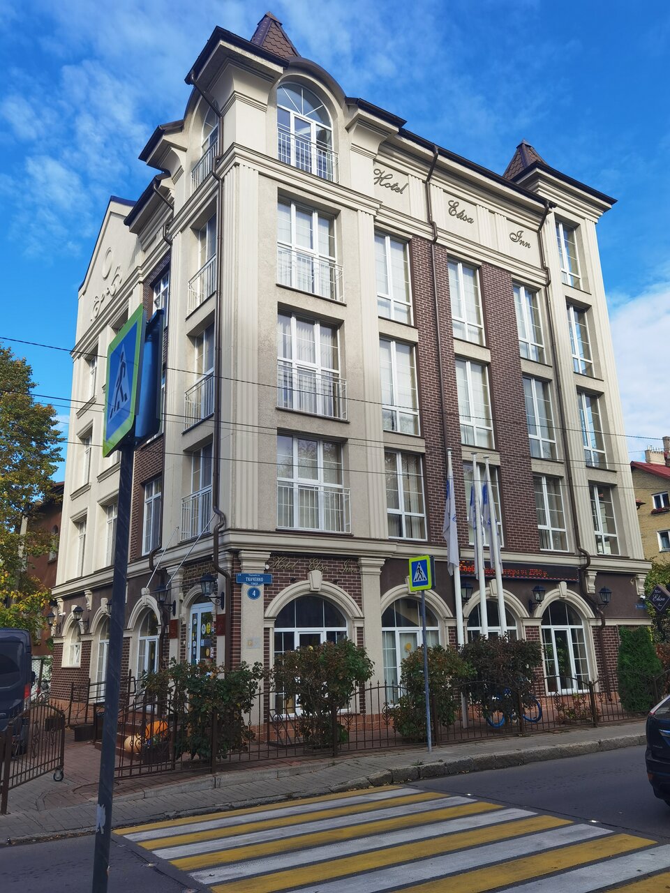 Гостиница Элиза ИНН Зеленоградск-84