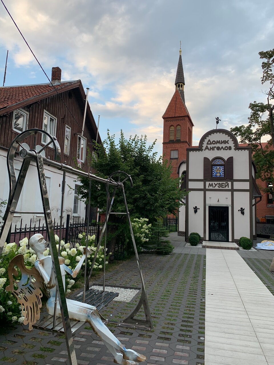 Гостиница Элиза ИНН Зеленоградск-13