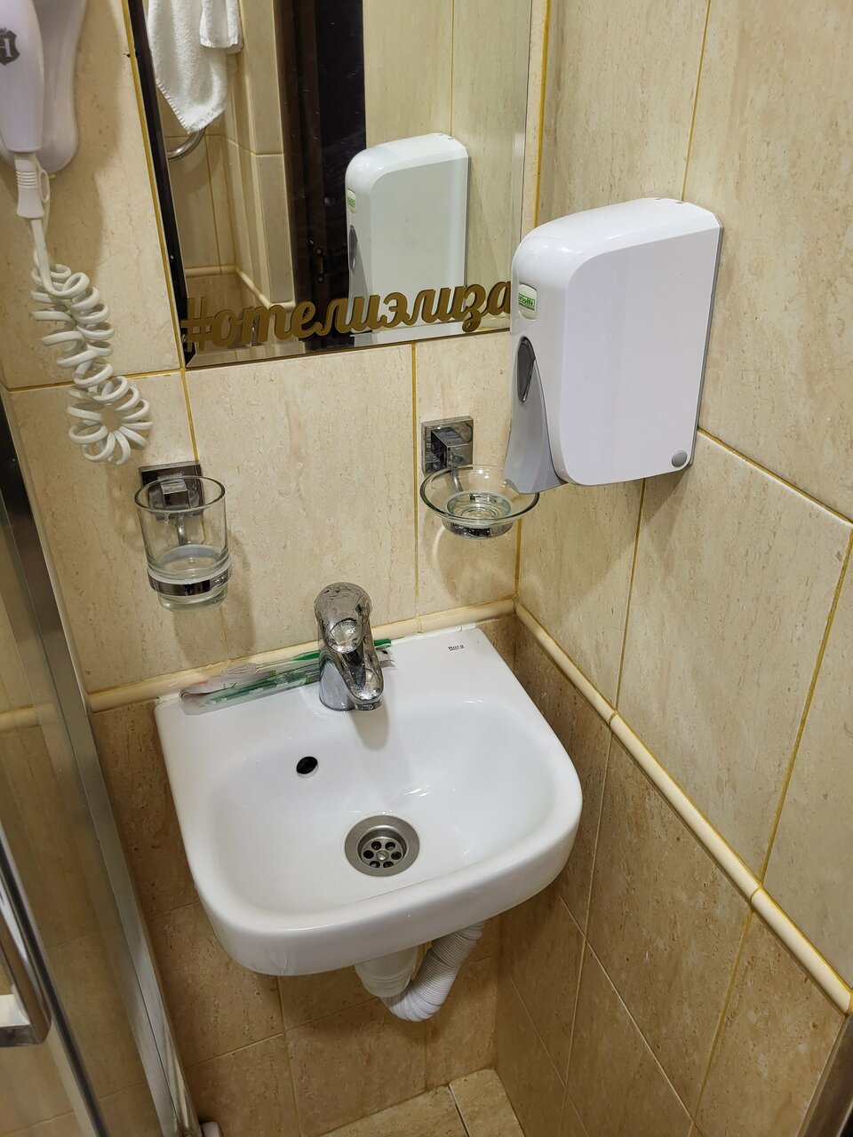 Гостиница Элиза ИНН Зеленоградск-219