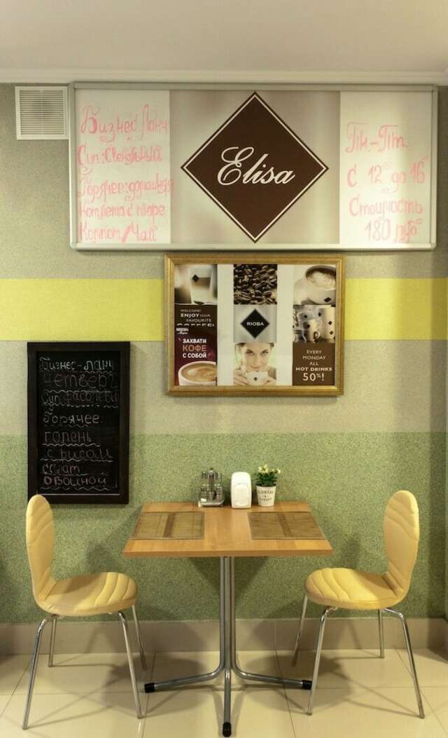 Гостиница Элиза ИНН Зеленоградск-81