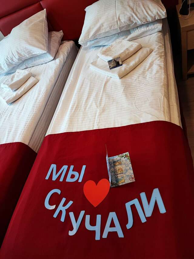 Гостиница Элиза ИНН Зеленоградск-59