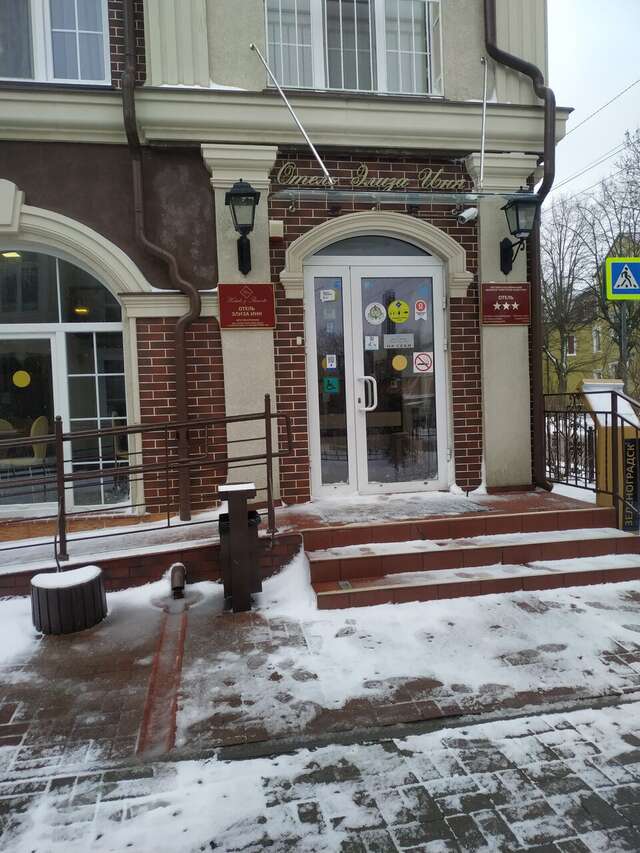 Гостиница Элиза ИНН Зеленоградск-75