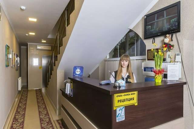 Гостиница Элиза ИНН Зеленоградск-247