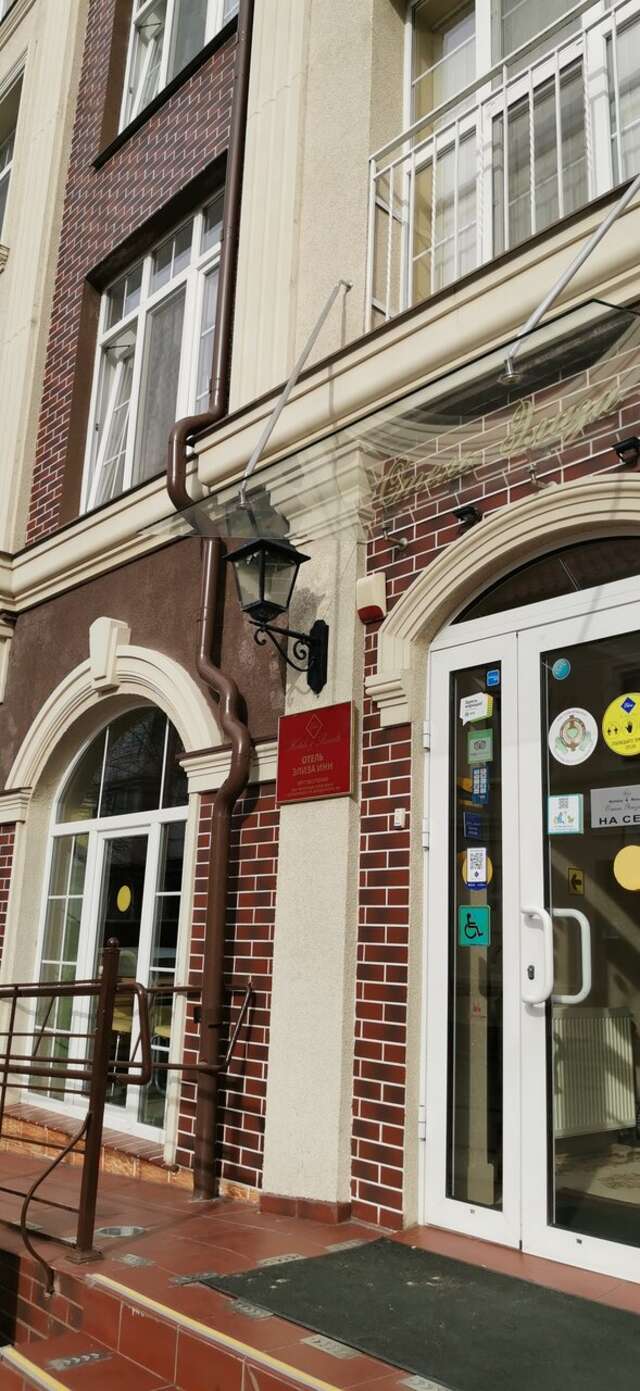 Гостиница Элиза ИНН Зеленоградск-200