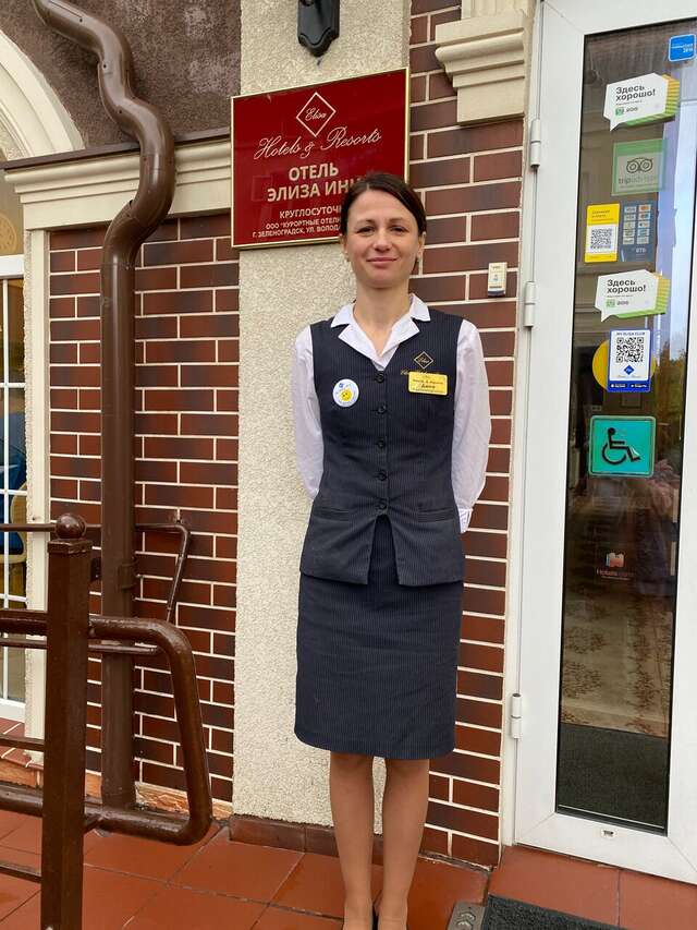 Гостиница Элиза ИНН Зеленоградск-71