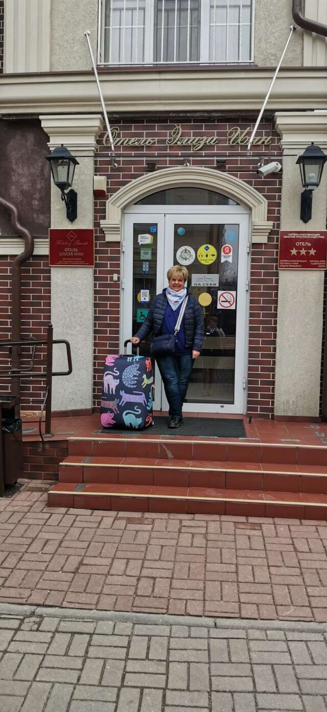 Гостиница Элиза ИНН Зеленоградск-136