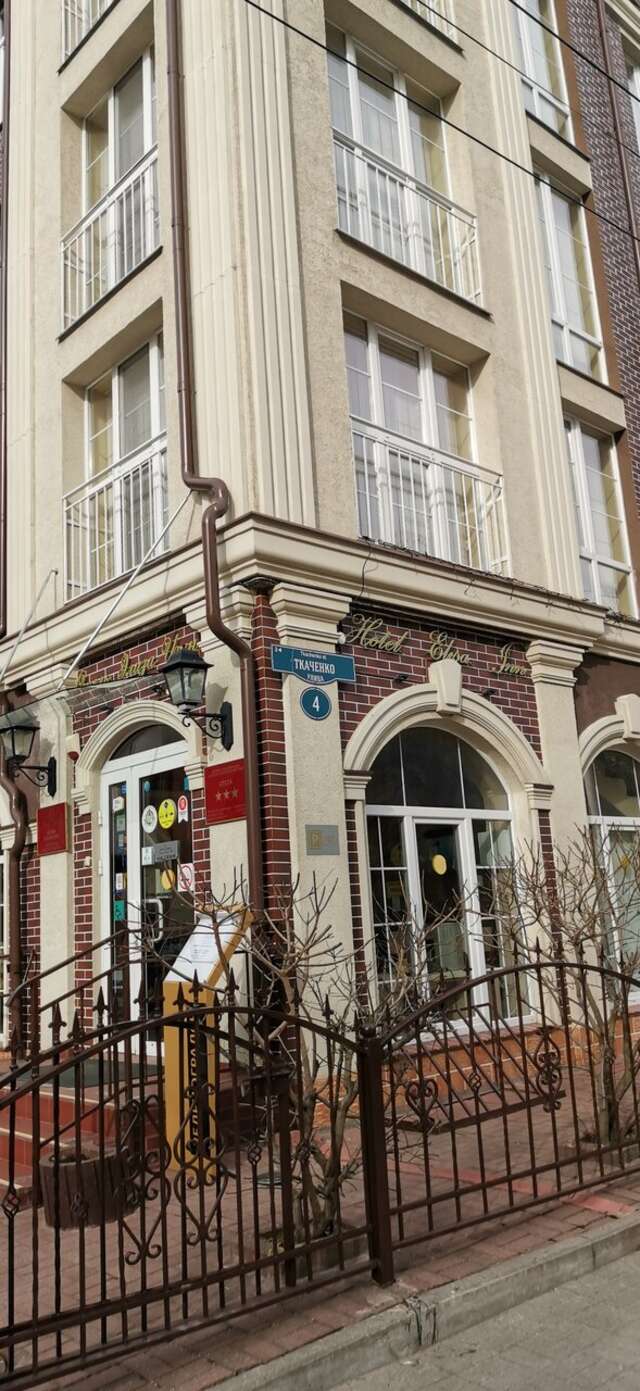 Гостиница Элиза ИНН Зеленоградск-188