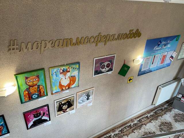 Гостиница Элиза ИНН Зеленоградск-28