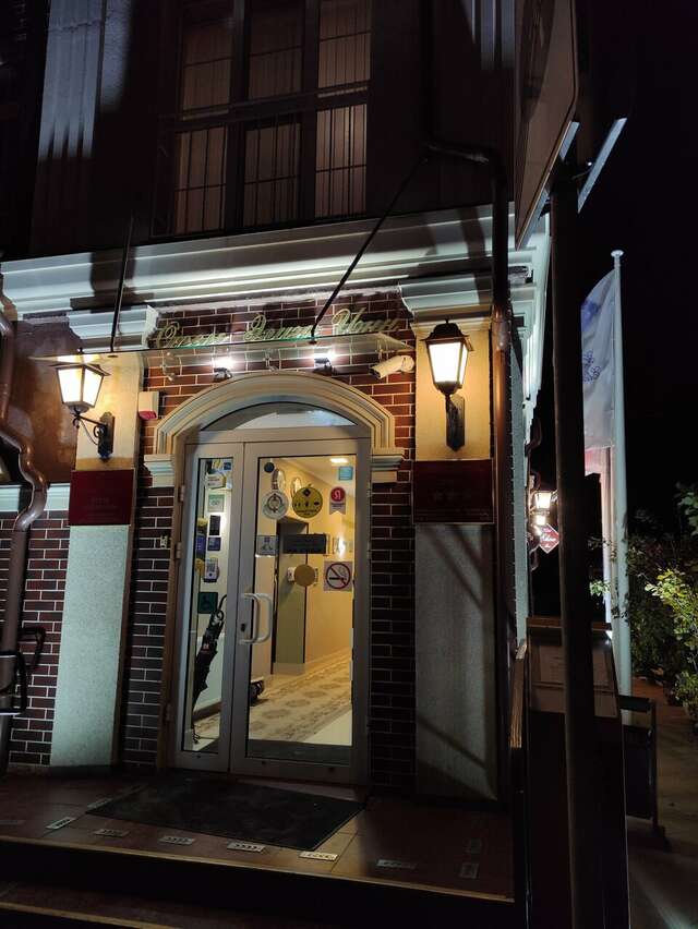 Гостиница Элиза ИНН Зеленоградск-72